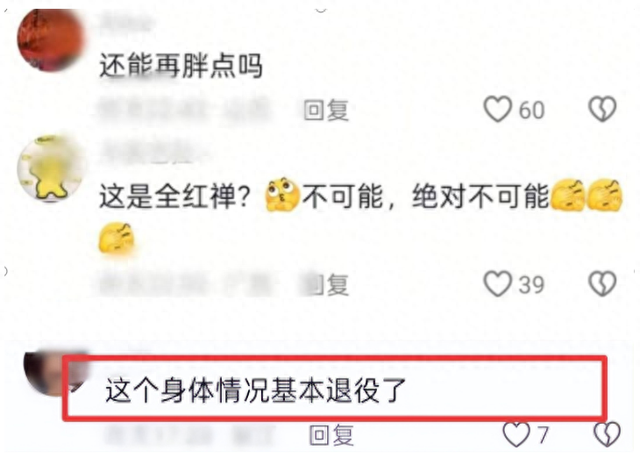 祝贺！全红婵家门口迎复出首秀，领衔广东队强势蝉联跳水女团冠军