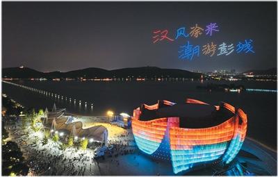 汉风千载  徐州新唱