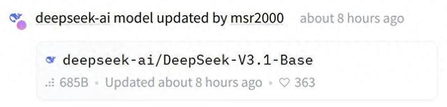 DeepSeek开源新基础模型，但不是V4，而是V3.1-Base