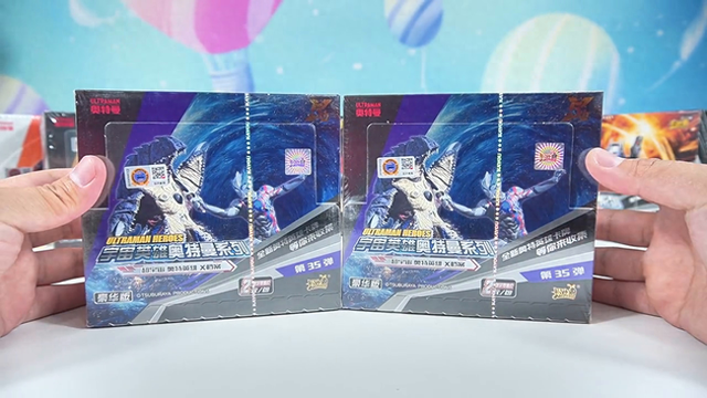 2025年11月6日 第34页