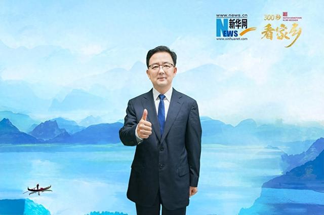 “诗画秦岭 醉美留坝” 留坝县亮相《300秒看家乡》
