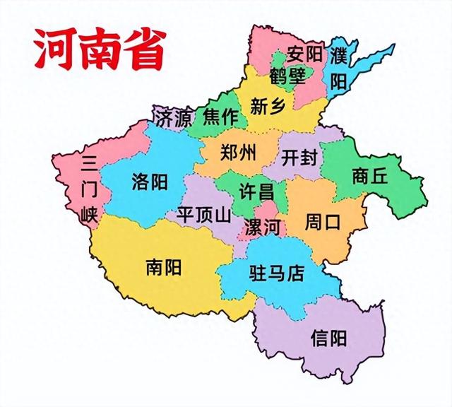 河南省！明天9月11号，新一轮降雨中心已定，大雨暴雨分布如下！
