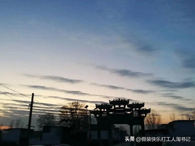 婚姻是什么？