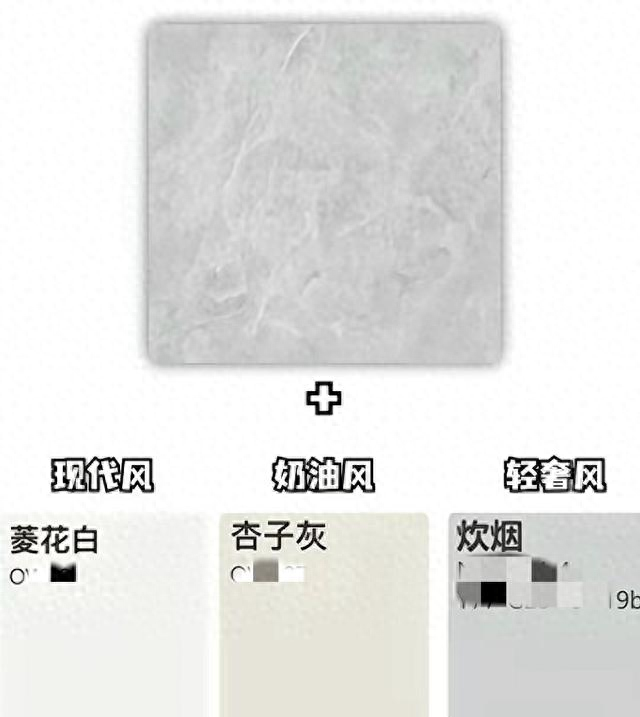 灰色地砖配什么颜色门（浅灰色系地砖为既定事实的话）