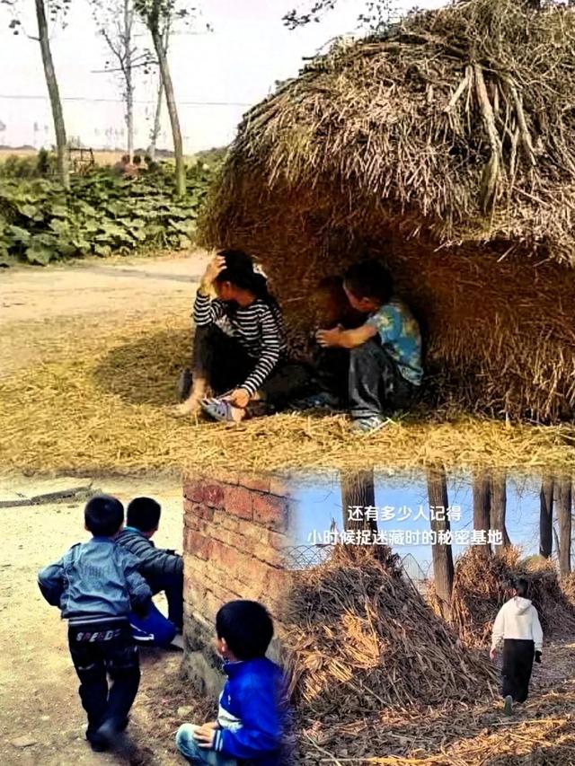 梦幻家园逃跑游戏(九零后童年回忆杀这10个户外游戏)