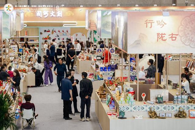 第八届敦煌文博会规模创历届之最，吸引97国嘉宾共绘丝路新画卷