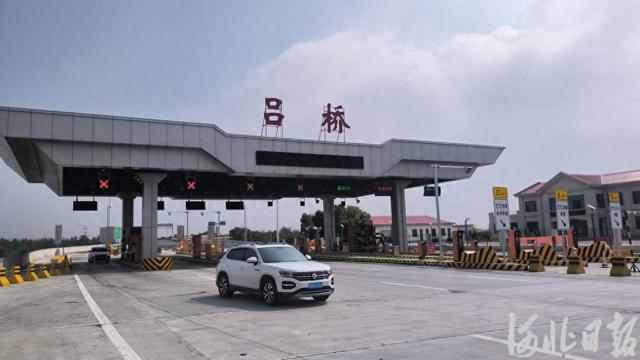 黄骅seo优化排名系统（车道集约化 运营智能化河北首个整站式云收费站探访）