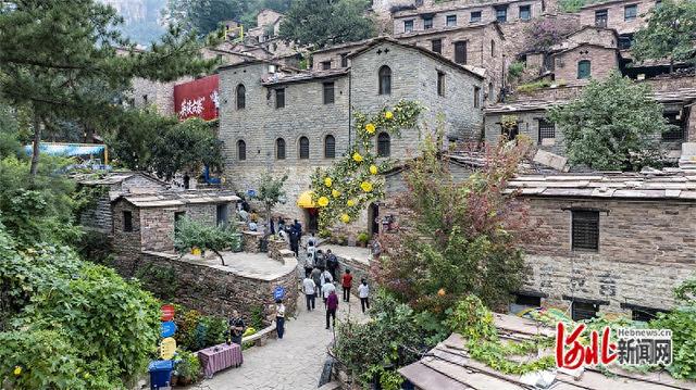聚焦第九届河北省旅游产业发展大会｜太行古石寨英谈村月吸引游客超十万