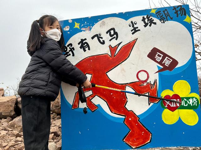 江阴定山飞马线适合亲子徒步吗？适合小孩子爬山吗？