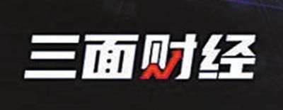 “业态升级”点亮中阿经贸合作
