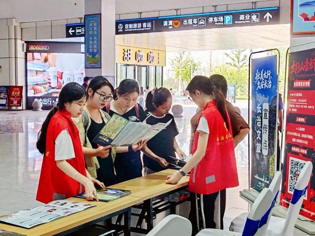 推动文旅深度融合 | 团市委组织开展志愿服务行动温暖八方游客