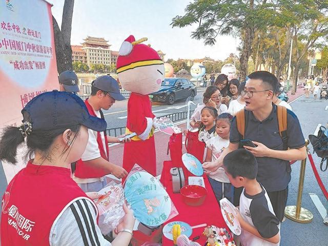 厦门中秋旅游嘉年华"古风博饼"快闪活动