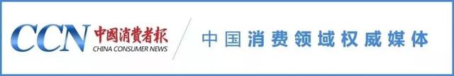 记者暗访查干湖游船！救生衣成摆设......