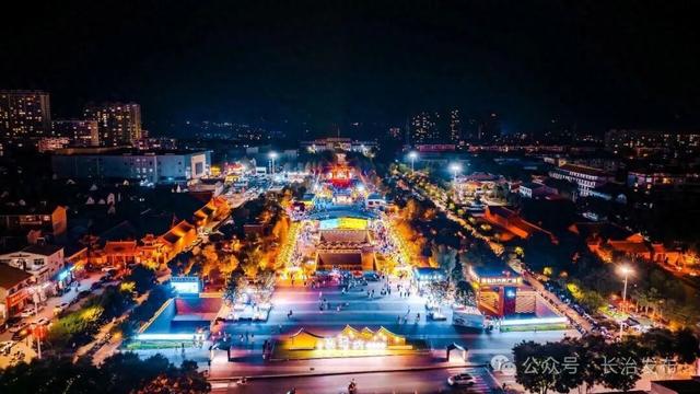 襄垣：一城灯火 万般温柔