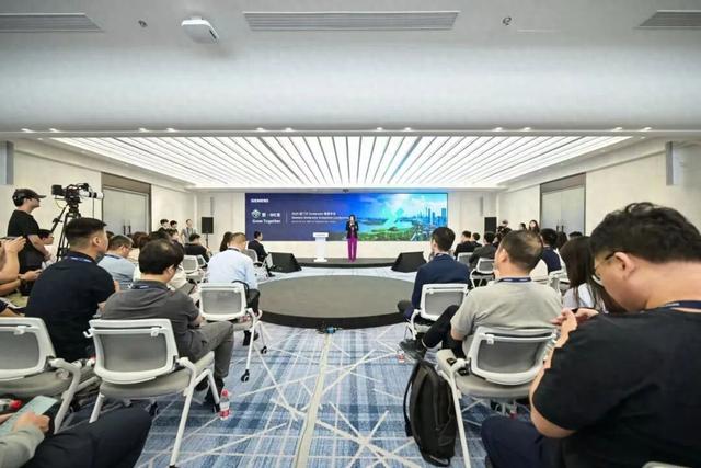 2025西门子X之夜暨西门子公开赛及繁星计划颁奖典礼在玄武举行