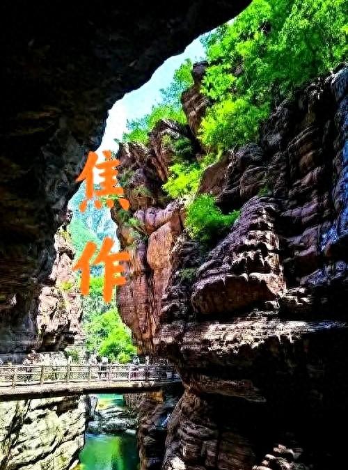 我是芜湖人，去了趟河南焦作，实话实说：焦作比网上评价的还要好