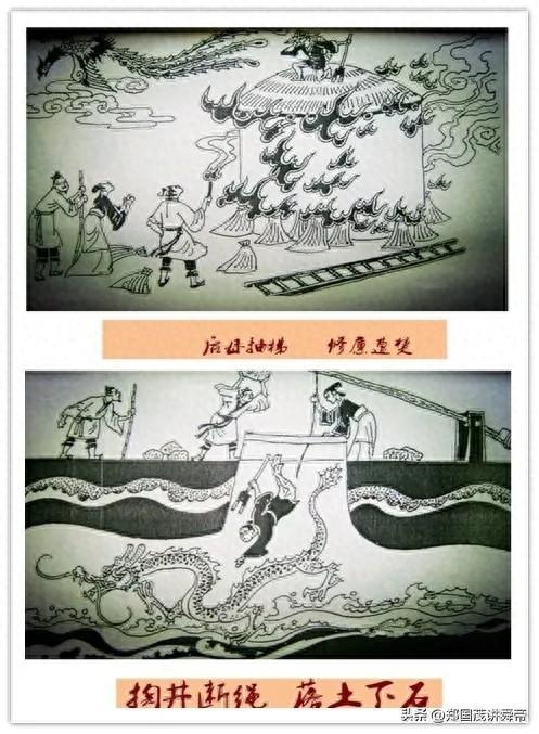 将九嶷山打造成教育朝圣研学旅游基地的深层思考