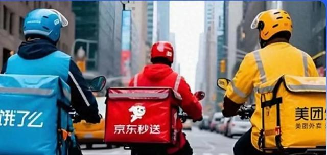 不好了！外卖三巨头被约谈，以后点餐是不是要涨价？