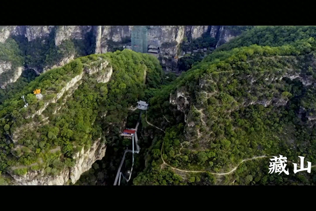 太行藏泉城：阳泉的山与水，藏着最柔的时光