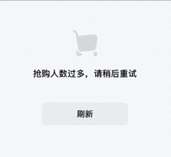 迷你版LABUBU开售60秒售罄，二手价格炒至2290元