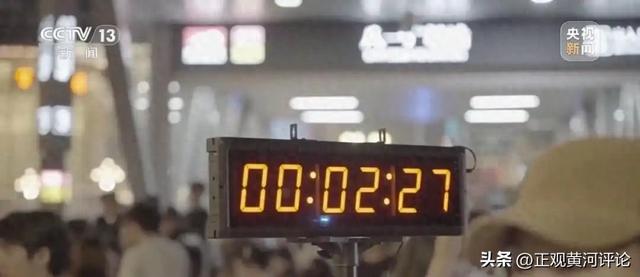 景区限时拍照，效率与体验如何两全？