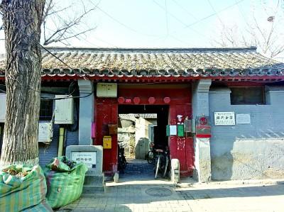 简单房屋逃脱4攻略（北京法源寺地区的纵胡同与会馆故事）