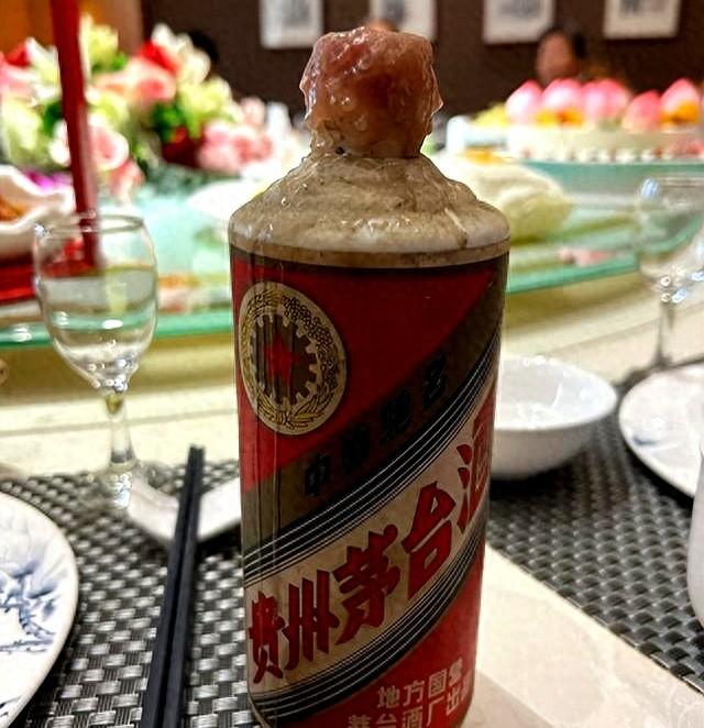 50年前，“4元一瓶	”的茅台酒，放到现在还能喝吗？