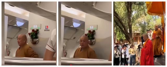 释永信头等舱曝光！前呼后拥出行排场惊人，被拍后直接躺平