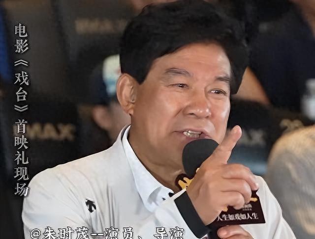 吃相太难看！陈佩斯砸上亿的电影还没上映，令人恶心一幕上演