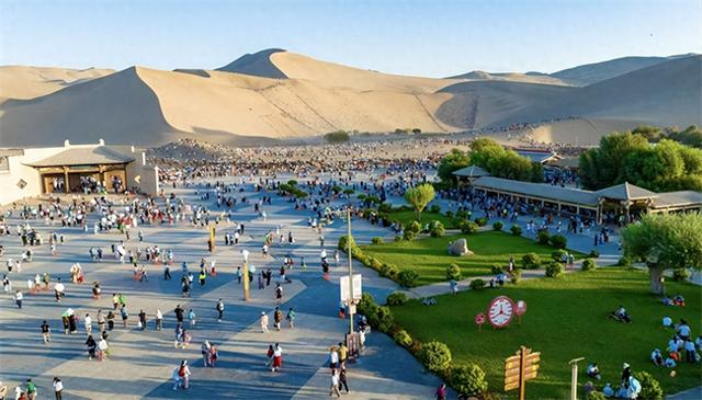 敦煌鸣沙山月牙泉景区服务中心荣膺第九届甘肃质量奖