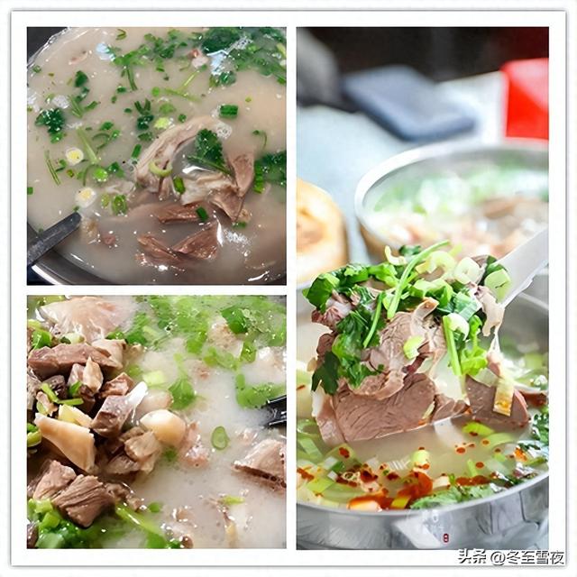 河南哪里的羊肉汤好喝，这8个地方的羊肉汤榜上有名，各具特色！