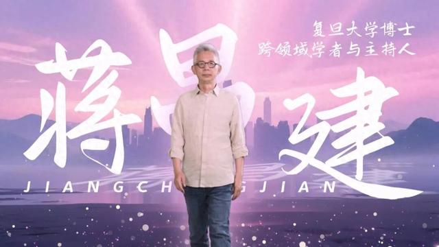 《诗行长江》第三季南岸之旅（上）｜百年南滨，解码一江诗卷里的开放与新生