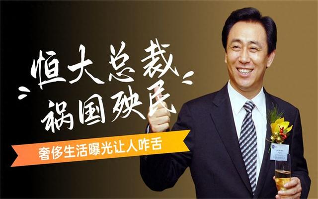 传奇优化大师（史上最疯狂的首负）