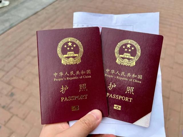 刚官宣!中国护照的含金量还在上升!这几个国家已实行免签!