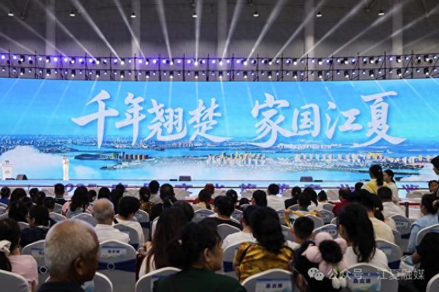 五大项目集中签约！江夏文旅人气、实力双在线