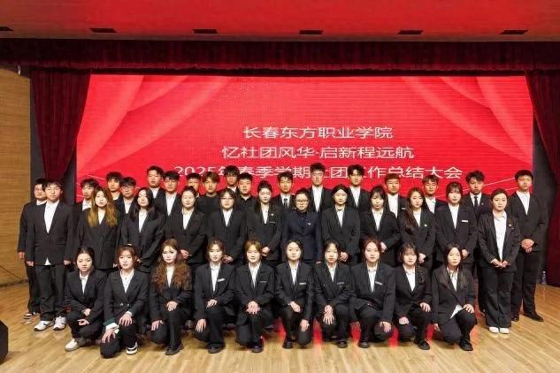 社团工作总结（社团工作总结忆社团风华）