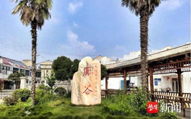 江苏阜宁：从界桩看古镇的文脉与乡愁