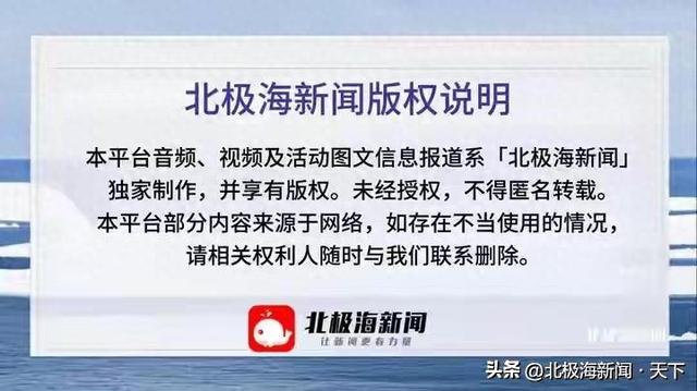 山西省“晋菜晋味”激活文旅新动能