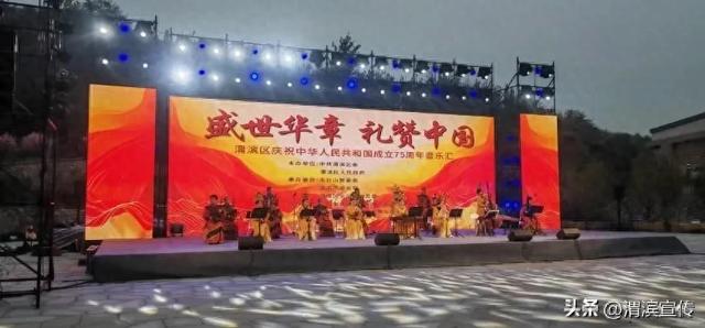 国庆这样玩！茵香河文化旅游区邀您“十一”畅享假期好时光