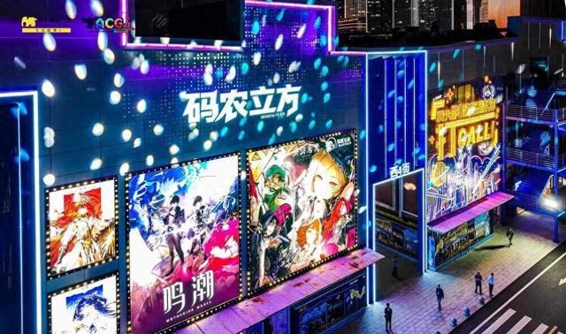 打造风向标！当全国性数字文娱盛会遇见文化大省，广东如何凭实力吸睛？