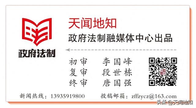 运城博物馆国庆中秋假期延时开放