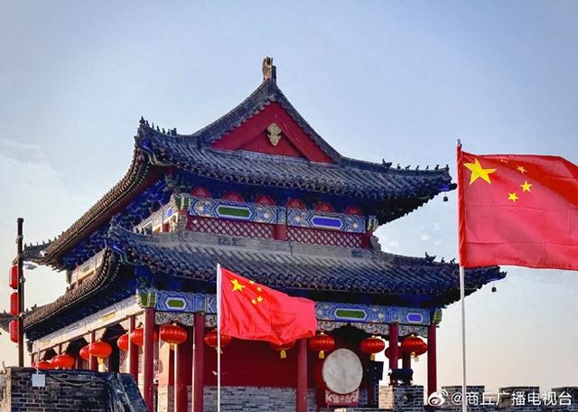神话走来的商丘：守好遗产，玩出创新