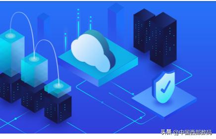 企业邮箱申请使用哪种好?插图1 企业邮箱申请使用哪种好?