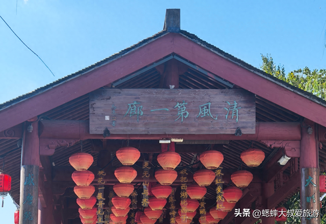 始建于北宋的绍兴古镇，藏着“师爷”秘密，好逛又好吃，快来！
