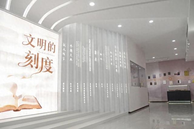 常州新增一家博物馆！