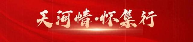 营地民谣音乐会，让你爱上怀集这个地方！