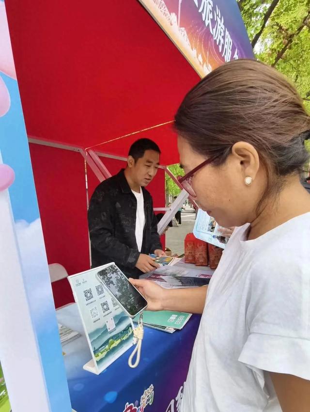 【协同致远 文旅共兴】北京市旅游咨询日活动·丰台文旅带着满满的诚意来啦~