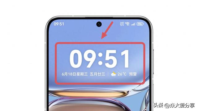 华为手机桌面暗藏玄机，隐藏功能大揭秘，不知道就可惜了