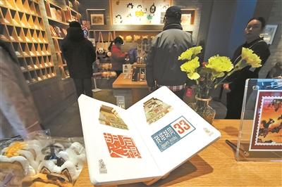 砖塔胡同打造“北京胡同之根”