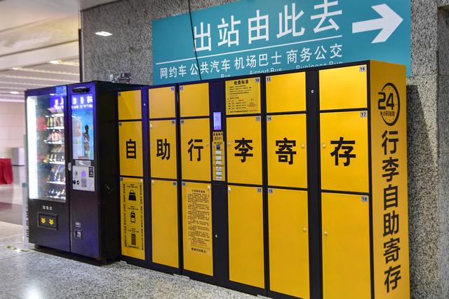 当“爽爽贵阳”遇上“暖暖服务” 一场山水与温情的双向奔赴